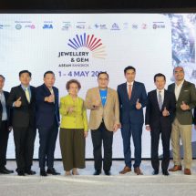 “อินฟอร์มา มาร์เก็ตส์” จัดงาน Jewellery & Gem ASEAN Bangkok 2024 ร่วมจับมือพันธมิตรสำคัญ ผลักดันผู้ประกอบการไทยฟื้นสู่เวทีโลก
