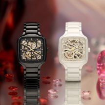 การเฉลิมฉลองช่วงเวลาแห่งความรักไปกับ RADO
