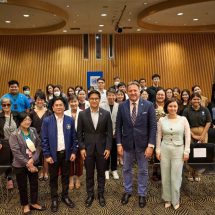 เวทีหารือพหุภาคี เรื่อง “ผลการสำรวจความก้าวหน้า SDGs ของ 15 จังหวัดนำร่อง” (Multi-Stakeholder Consultation on Provincial SDG Progress)