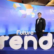 Future Trends จัดงาน Future Trends Ahead & Awards 2024  เวทีอัปเดตเทรนด์แห่งอนาคต พร้อมประกาศรางวัลที่สุดของผู้นำและองค์กรแห่งปี