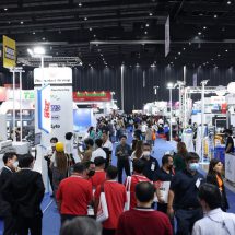 อินฟอร์มาฯ สานต่อการจัดงาน “อินเตอร์แมค 2024” ปักธงสู่ทศวรรษที่ 4 ขนทัพโซลูชั่นอัจฉริยะจากทั่วโลก ปูพรมยกระดับภาคธุรกิจไทยสู่อุตสาหกรรมคาร์บอนต่ำในภูมิภาค