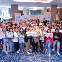 กองทุนพัฒนาสื่อปลอดภัยและสร้างสรรค์  ผลิตคนต้นแบบผู้รู้เท่าทัน-เฝ้าระวังสื่อ สร้างเกราะป้องกันภัยไซเบอร์อย่างยั่งยืน