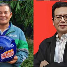 เครือข่ายแท็กซี่-ไรเดอร์ ระดมพลบุกสธ. 15 ก.พ. ค้าน รัฐเปิดขายเหล้าไร้ข้อจำกัด เพิ่มความเสี่ยงบนท้องถนน วอน ทบทวน หยุดภัยคุกคามประชาชน