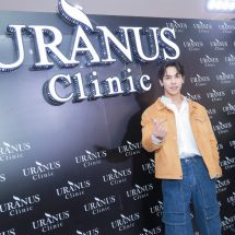 “ยูเรนัส คลินิก”  ครบรอบ 4 ปี ขยายอาณาจักรความงามครอบคลุมพื้นที่ให้บริการมากขึ้น