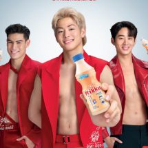 มิกกุ! พลิกมู้ดใหม่ท็อปฟอร์มกว่าเดิม ครั้งแรก! ของการดึง 3 นักกีฬา หนุ่มหล่อระดับชาติ โคตะ-เอส-แยปป์ ขึ้นแท่นพรีเซนเตอร์