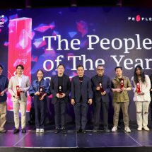 10 คนแห่งปี! “The People Awards 2024” ผู้สร้างแรงบันดาลใจ ทะยานข้ามขีดจำกัด