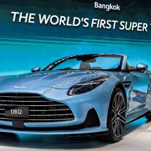 แอสตัน มาร์ติน แบงคอก เปิดตัว DB12 Volante ที่สุดแห่งยนตรกรรม Super Tourer เปิดประทุน อย่างเป็นทางการ