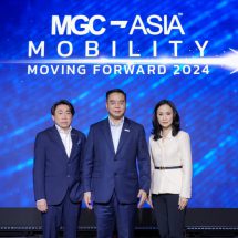 ‘MGC-ASIA’ ประกาศแผนยุทธศาสตร์ปี 2567 สร้าง New S-curve   ผนึกกำลังกลุ่ม ปตท. ตั้ง NEO MOBILITY ASIA รุกธุรกิจยานยนต์ไฟฟ้าครบวงจร