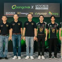 บางจากฯ จับมือ AAS Motorsport ส่งเสริมนักแข่งไทยสู่รายการแข่งขันความเร็วระดับโลก พร้อมเติม Bangchak Hi Premium 97 เป็นน้ำมันถังแรกให้รถ Porsche, Bentley และ Harley – Davidson ของ เอเอเอสฯ