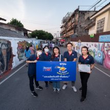 เบเยอร์ สนับสนุนงาน Street art & Craft จังหวัดนครนายกมอบสีเนรมิตสตรีทอาร์ตริมน้ำสุดเก๋ บนผนังกว่า 100 เมตร