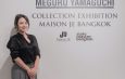 “Meguru Yamaguchi Collection Exhibition” สร้างสรรค์ ทลายกรอบ ไร้ขอบเขตศิลปะจากการแสวงหาความเป็นไปได้อย่างไม่มีที่สิ้นสุดของ “เมกุรุ ยามากูจิ”