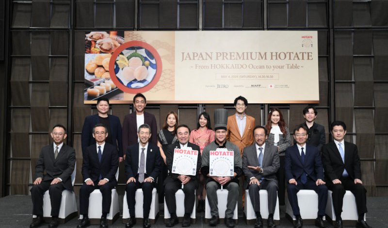 เจโทรฯ จัดงาน JAPAN PREMIUM HOTATE – From HOKKAIDO Ocean to your Table -ชูความสำเร็จ ดันส่งออกหอยเชลล์โฮตาเตะจากญี่ปุ่นมาไทย โตขึ้นเป็น 2.3 เท่า