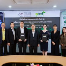 “เบตเตอร์ กรุ๊ป” ผนึกกำลัง “สถาบันยานยนต์” ร่วมพัฒนาการจัดการซากยานยนต์ไฟฟ้า มุ่งสู่ มาตรฐานระดับสากล