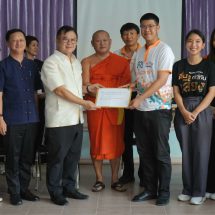 อึ้ง!! ผลสำรวจพบเด็กเมืองเหนือซดเหล้าตั้งแต่ละอ่อน คาด ไม่เกิน 10 ปี เชียงรายสถิติพุ่งขึ้นอันดับ 1 ของประเทศ