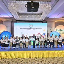 สำนักงานสลากฯ ติดตั้งโซล่าเซลล์ให้โรงเรียน 77 แห่ง มุ่งปลูกฝังเยาวชนดูแลสิ่งแวดล้อมยั่งยืน