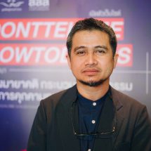 “หมออุดมศักดิ์” ออกโรงค้านเพิ่มเวลาขายเหล้าเบียร์ช่วงบ่าย เผยผลประเมินขยายเวลาสถานบริการตีสี่ในห้าพื้นที่นำร่อง อุบัติเหตุเพิ่ม114 %