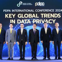 PDPC เปิดเวทีเสวนาสร้างความตระหนักรู้เกี่ยวกับกฎหมายการคุ้มครองข้อมูลส่วนบุคคลระดับนานาชาติ  “PDPA International Conference 2024 : Key Global Trends in Data Privacy”  ผู้เชี่ยวชาญกฎหมาย PDPA เข้าร่วมงานเพียบ
