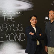 ทรู ดิจิทัล พาร์ค จับมือ Topos Studio ชวนคนรักงานศิลปะ ร่วมสัมผัสความมหัศจรรย์งานดิจิทัลอาร์ตสุดล้ำส่งตรงจากประเทศเกาหลีใต้ “The Abyss Beyond” ระหว่างวันที่  18 ก.ค. 67 – 30 ก.ย. 67 ที่ TDPK Studio 1 ชั้น 2 ทรู ดิจิทัล พาร์ค ฝั่งเวสต์ กรุงเทพฯ