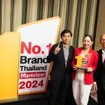 “ดีโด้” สร้างปรากฏการณ์ผู้นำตลาดน้ำผลไม้ (Non 100%) ที่ครองใจผู้บริโภคต่อเนื่องยาวนาน 6 ปีซ้อนพร้อมคว้ารางวัล Marketeer No.1 Brand Thailand 2023 -2024