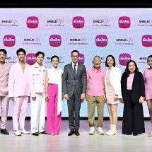 เมืองไทยประกันชีวิต ปลุกกระแสการใช้ชีวิตแบบ Worry Freeชู “ShieldLife” ตัวช่วยให้คุณเบาใจ ในวันที่คุณจากไป…สร้างหลักประกันที่มั่นคง โดยไม่ทิ้งภาระไว้ให้คนข้างหลัง