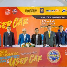 “BANGKOK IMPORTED CAR & USED CAR SHOW 2024”งานเดียว!! ที่กล้าการันตี คุณภาพรถยนต์ทุกคันที่ออกจากงานฯผนึกกำลังพันธมิตร  ขนรถมือสองคุณภาพดีมาจำหน่ายพร้อมจัดแคมเปญพิเศษ เฉพาะในงานนี้เท่านั้น