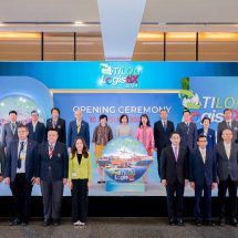 DITP และ RX Tradex เปิดงานแสดงสินค้า “TILOG – LOGISTIX 2024”ขับเคลื่อนธุรกิจไทยด้วยโลจิสติกส์ มุ่งเน้นนวัตกรรม – การเปลี่ยนแปลงด้วยดิจิทัล – ความยั่งยืน