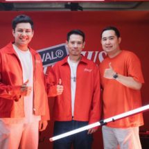 Budweiser Club เปิดศักราชใหม่ให้เทศกาลดนตรี ต่อยอดแคมเปญ ‘Music is Yours to Take’ เปิดตัว ‘YOUR MUSIC FEST’