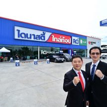 “DYNASTY TILETOP” จับมือ “MATTRESS CITY” เขย่าวงการ!พลิกโฉมการช้อปปิ้งของแต่งบ้านและวัสดุก่อสร้างครบวงจร