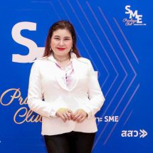 สสว. เดินหน้าจับมือ ช้อปปี้ ผลักดันสิทธิประโยชน์ SME เน้นเสริมตลาดออนไลน์ ติดอาวุธองค์ความรู้สู่ตลาดสากล