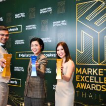 มอนเดลีซ ตอกย้ำความเป็นผู้นำด้านการตลาด คว้า Marketer of the Year 2 ปีซ้อนส่งโอรีโอ และ ฮอลล์ กวาด 10 รางวัลในเวที Marketing Excellence Awards Thailand 2024