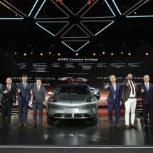 GAC AION เปิดตัวยานยนต์แห่งอนาคต HYPTEC HT เอสยูวีไฟฟ้าระดับไฮเอนด์พร้อมสร้างปรากฏการณ์ครั้งยิ่งใหญ่ในประเทศไทย