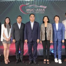 ‘MGC-ASIA MOBILITY EXPO 2024’ สัมผัสยนตรกรรมในเครือฯ จับมือพันธมิตรยักษ์ใหญ่ ภายใต้คอนเซปต์ ‘The Ultimate Deals of the Year’ มาพร้อมหลากข้อเสนอคุ้มที่สุดแห่งปี 11-15 กันยายนนี้ ณ ศูนย์การค้าสยามพารากอน