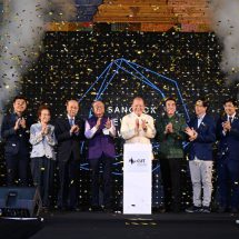 ”พิชัย“  เปิด Bangkok Jewelry Week 2024 ปักหมุด Landmark กรุงเทพฯ บางรัก-สัมพันธ์วงศ์-พระนคร เป็นถนนท่องเที่ยวสายอัญมณีและเครื่องประดับไทย ต้อนรับผู้รักอัญมณีจากทั่วโลก