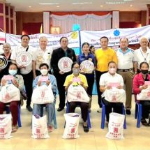 มูลนิธิป่อเต็กตึ๊ง  ห่วงใยผู้ประสบอุทกภัยชาวเชียงใหม่ ลำปาง และสุโขทัย จัดงบฯ กว่า 1.9 ล้านบาท ลงพื้นที่ฟื้นฟูหลังน้ำลด