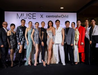 เซ็นทรัลเวิลด์ จับมือ ลูกเกด-เมทินี จัดงาน Muse by Metinee x centralwOrld Showcase