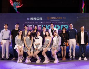 Binance TH จับมือ MemeCore พร้อมด้วย 9 Cat Digital Group และ BitArcade เปิดตัวเทศกาล MemeWonder ครั้งแรกในเอเชียในงาน Thailand Blockchain Week