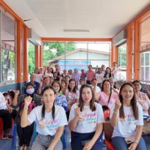 เทศบาลเมืองสตูล ร่วมกับชมรมคนหัวใจเพชร และประชาคมงดเหล้าจังหวัดสตูล หนุนกิจกรรม SoBrink       เสริมพลังตับ ฟื้นพลังชีวิต ชวน ช่วย เชียร์ เปลี่ยนคุณเป็นคนใหม่ใน 90 วัน