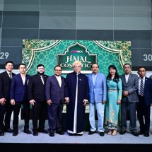 เปิดแล้ว งาน COSMEX 2024 มหกรรมความงามระดับโลกพร้อมเปิดพื้นที่ “โซนฮาลาล” ชวนผู้ประกอบการหันเจาะตลาดเครื่องสำอางที่ใหญ่สุดในโลก