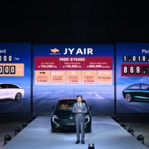 ครั้งแรกในไทย! จูนเหยา เปิดตัว “JY AIR” ยานยนต์ไฟฟ้ารุ่นแรกที่ผสมผสานเทคโนโลยีอัจฉริยะและความยั่งยืน