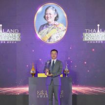 หัวเว่ย ประเทศไทย คว้ารางวัล ‘Thailand Corporate Excellence Awards 2024’ ต่อเนื่องเป็นปีที่สาม