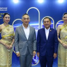 NT แสดงศักยภาพด้านโทรคมนาคม ในงาน TELECOMS WORLD ASIA 2024สนับสนุนการการขับเคลื่อนเศรษฐกิจดิจิทัล รองรับการเป็นศูนย์กลางการแลกเปลี่ยนข้อมูลดิจิทัลของอาเซียน