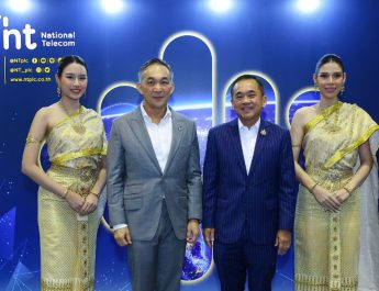 NT แสดงศักยภาพด้านโทรคมนาคม ในงาน TELECOMS WORLD ASIA 2024สนับสนุนการการขับเคลื่อนเศรษฐกิจดิจิทัล รองรับการเป็นศูนย์กลางการแลกเปลี่ยนข้อมูลดิจิทัลของอาเซียน