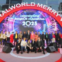 กรี๊ดสุด มันส์สุด centralwOrld Bangkok Countdown 2025-The Original แท็กทีม “เจ-อาโป-แมดดอก” วง DICE และ “กัน-คิม” วง PROXIE ชวนคนไทยฉลองเคานต์ดาวน์ระดับโลก Times Square of Asia
