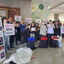 เครือข่ายต้านภัยน้ำเมา บุกยื่นหนังสือ “รมว.สธ.” เข้มเอาผิดผู้ค้าหัวหมอ จัดกิจกรรมมรณะ แข่งซดเหล้าเบียร์ แลกรางวัล ชี้เสี่ยงแอลกอฮอล์เป็นพิษสมองบวม  ย้ำผิดกฎหมายชัดเจน มีโทษหนักทั้งจำ – ทั้งปรับ