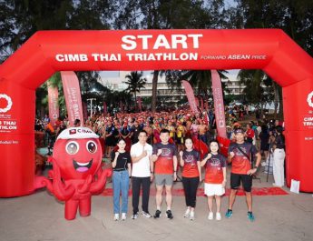 การแข่งขันไตรกีฬาซีไอเอ็มบี ไทย ครั้งที่ 5 CIMB THAI TRIATHLON 2024: Moving Forward With You ประสบความสำเร็จอย่างงดงาม สร้างประวัติศาสตร์นักไตรกีฬารักษ์โลกครั้งแรกในไทย