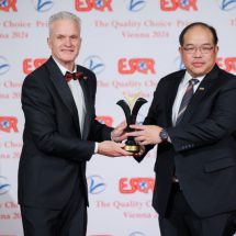 EnCo คว้ารางวัล ESQR’s Quality Choice Prize 2024 เดินหน้าสู่ความเป็นเลิศระดับโลก ด้านคุณภาพและการบริหารจัดการองค์กรมากว่า 20 ปี