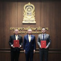 อาชีวะผนึกหัวเว่ย เปิดหลักสูตรดิจิทัล สร้างนักเรียนอาชีวะมืออาชีพ