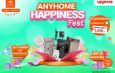 บุญถาวรจัดแคมเปญ ANYHOME HAPPINESS FESTชวนช้อปส่งท้ายปี เอาใจคนรักบ้าน