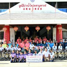 มูลนิธิป่อเต็กตึ๊ง เดินสายมอบจักรยาน หน้ากากอนามัย อุปกรณ์กีฬาให้กับ 95 โรงเรียนในพื้นที่ชนบท รวมกว่า 3 ล้านบาท