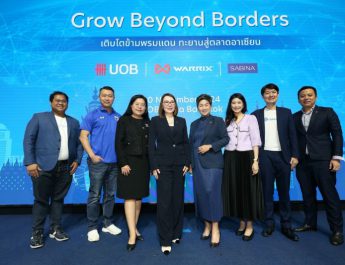 ยูโอบี จัดสัมมนา Grow Beyond Borders หนุนเอสเอ็มอีขยายตลาดอาเซียน